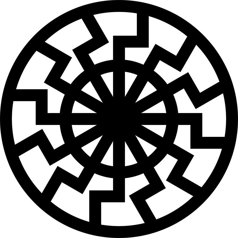 Featured image of post German Black Sun Wallpaper : Discover the magic of the internet at imgur, a community powered entertainment destination.