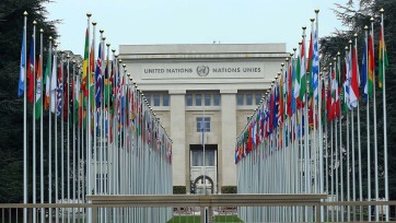 Exterior of United Nations Office in Geneva, Switzerland