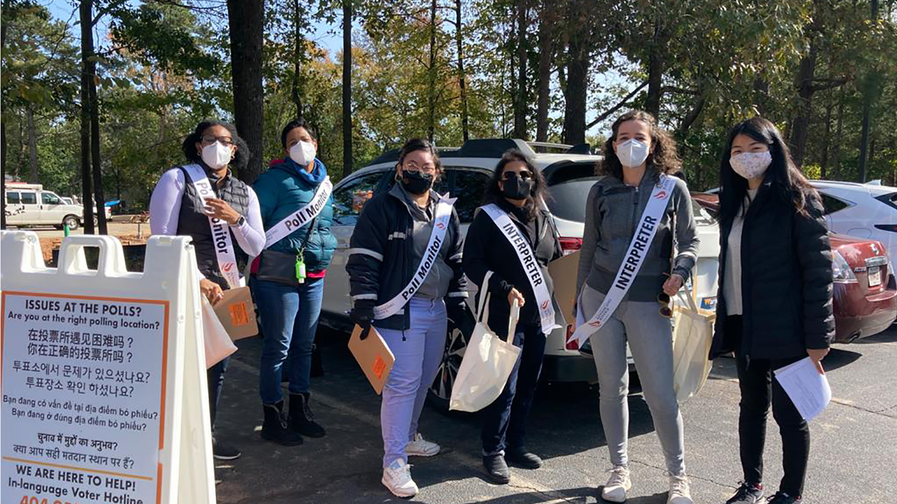 Asian Americans Advancing Justice-Atlanta staff