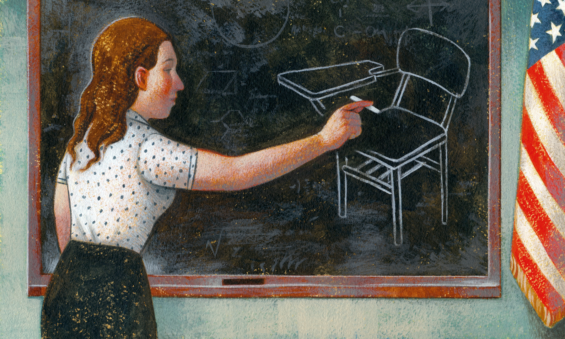 Integrating for Equity