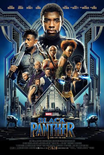 Black Panther | TT59 What We