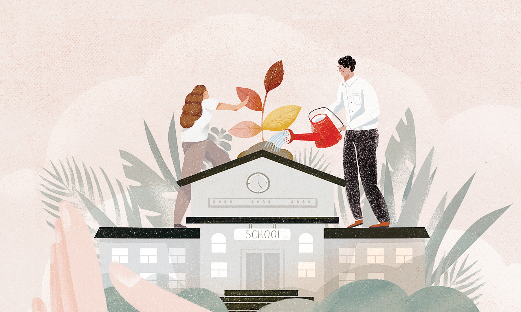 A Flaw in the Foundation